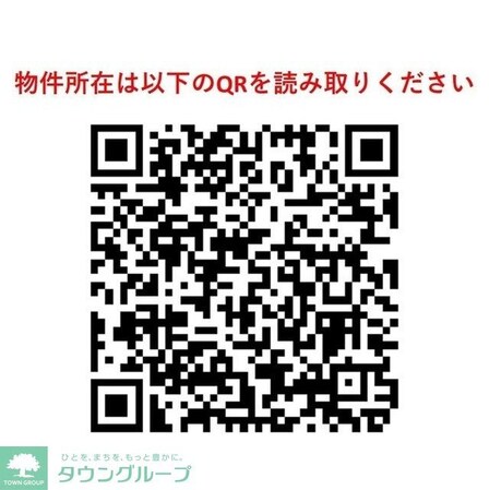 パティオ自由が丘の物件内観写真